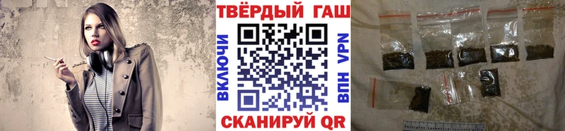omg ТОР  Костерёво  ГАШ Ice-O-Lator 