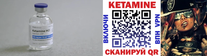 hydra ССЫЛКА  Костерёво  Кетамин ketamine 