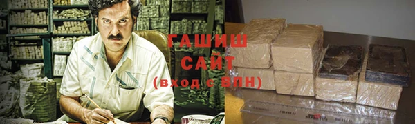 mdma Осташков