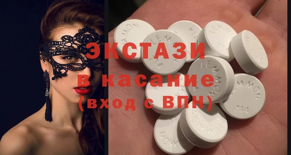 марихуана Нязепетровск