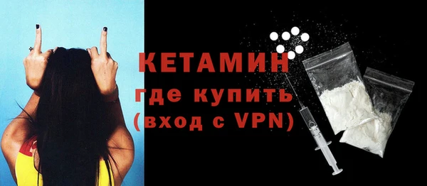 гашишное масло Нягань