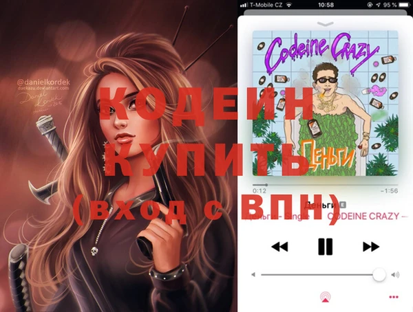 a pvp Остров