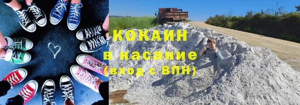 гашишное масло Нягань