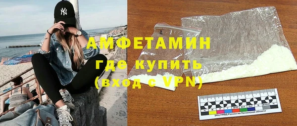 гашишное масло Нягань