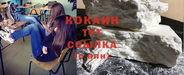 гашишное масло Нягань