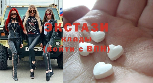 spice Няндома