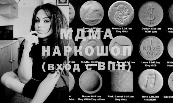 spice Няндома