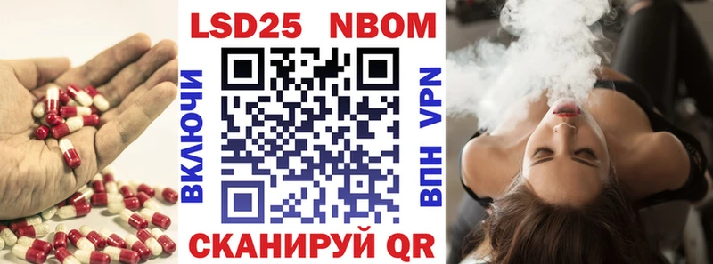 LSD-25 экстази кислота  Костерёво 