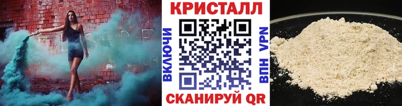 МЕТАМФЕТАМИН витя  купить  цена  Костерёво 
