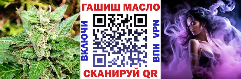 как найти   Костерёво  ТГК концентрат 